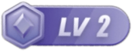 等级-LV2-私境次元社区