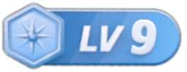 等级-LV9-私境次元社区